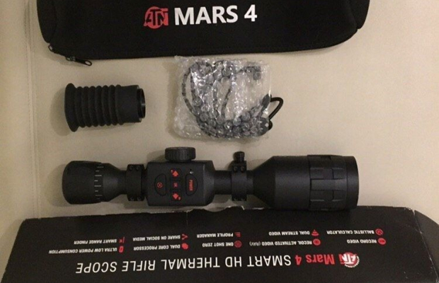 ATN MARS 5 XD LRF 4-40X , ATN MARS 5 LRF 640 5-40X , ATN MARS 5 640 5-40X , ATN MARS 5 XD 4-40X , ATN MARS 4 640 4-40X