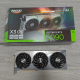 GeForce RTX 5090, RTX 5080, RTX 5070 Ti, RTX 5070, RTX 4090, RTX 4080 Super,  RTX 4080 , RTX 4070 Ti Super,  RTX 4070 Ti