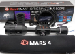 ATN MARS 5 XD LRF 4-40X , ATN MARS 5 LRF 640 5-40X , ATN MARS 5 640 5-40X , ATN MARS 5 XD 4-40X , ATN MARS 4 640 4-40X